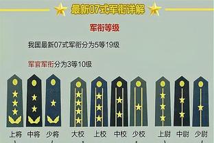 雷竞技苹果下载地址截图1